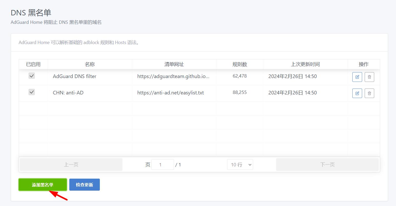 360截图20240226152255735.jpg