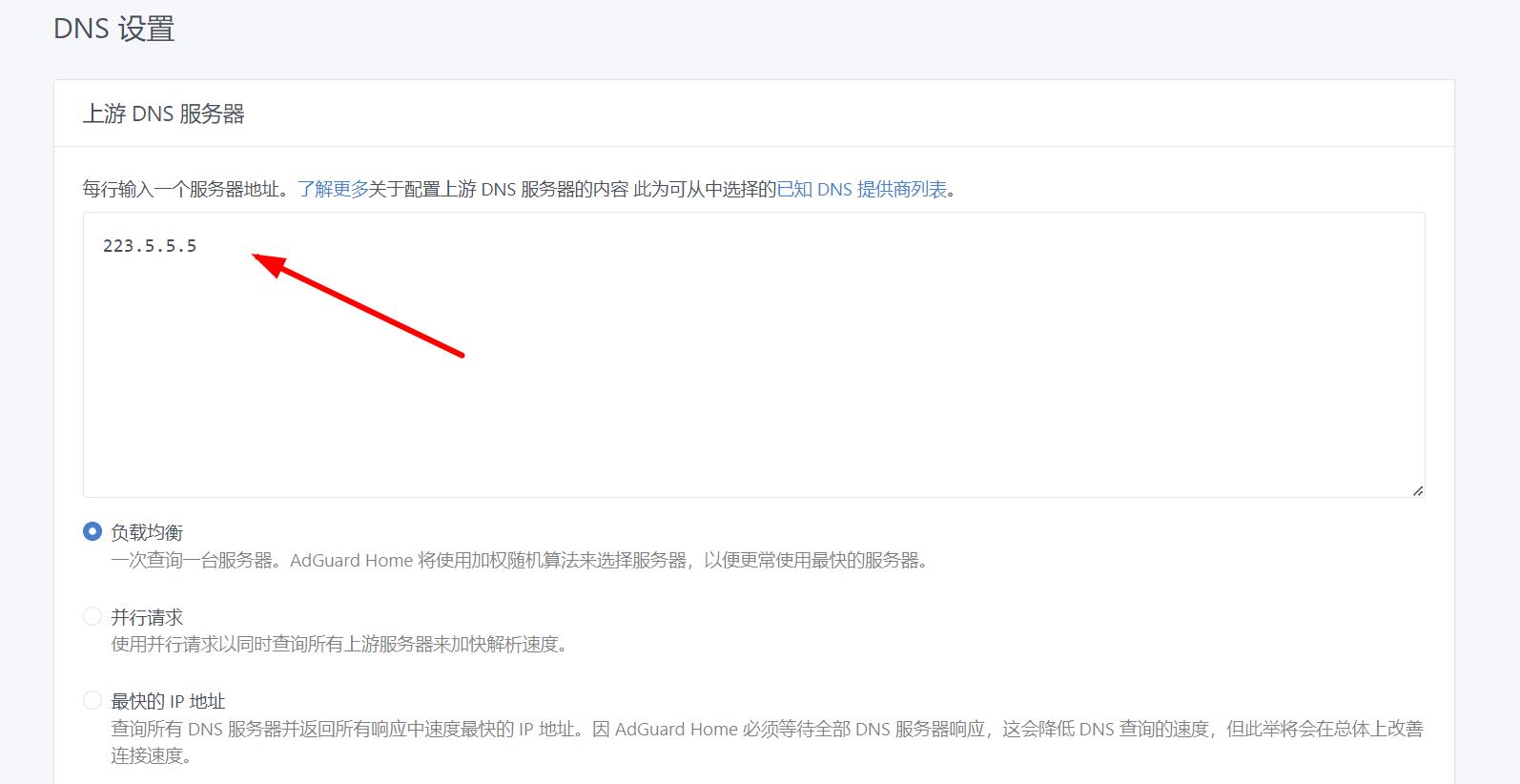 360截图20240226152205335.jpg