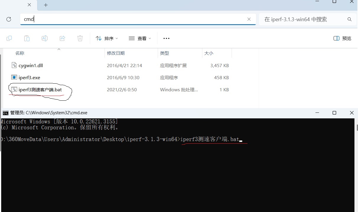 无标题.jpg 无标题.jpg
