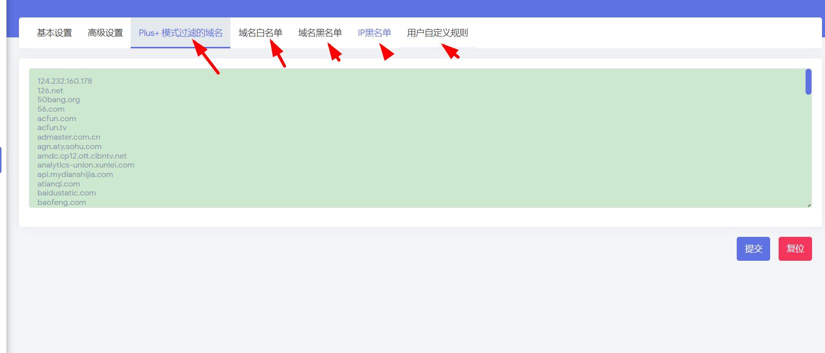 360截图20240304104021876.jpg