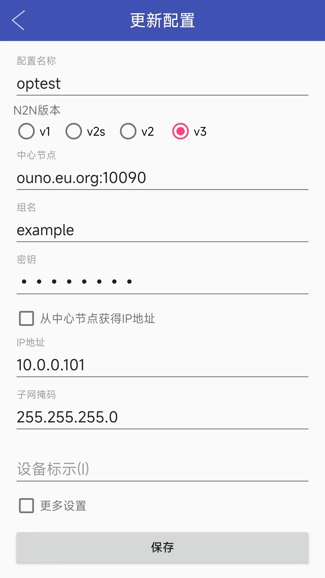 微信图片_20240315112233.jpg 微信图片_20240315112233.jpg