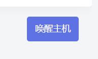 360截图20240321110558517.jpg