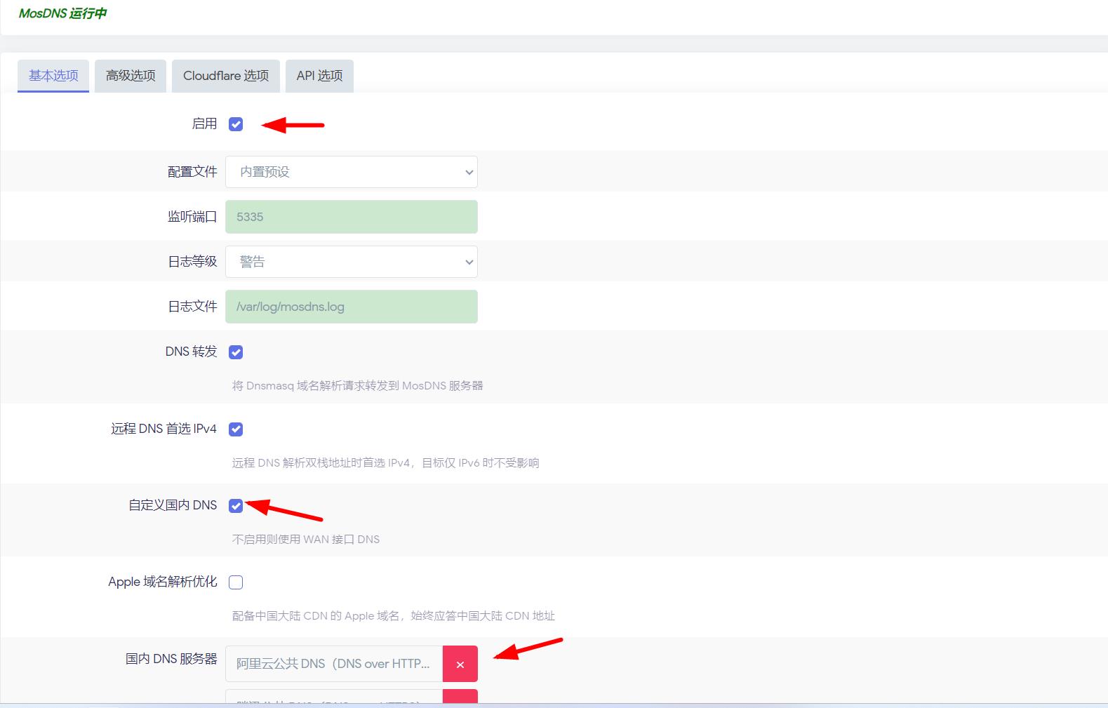 360截图20240307135734134.jpg 360截图20240307135734134.jpg