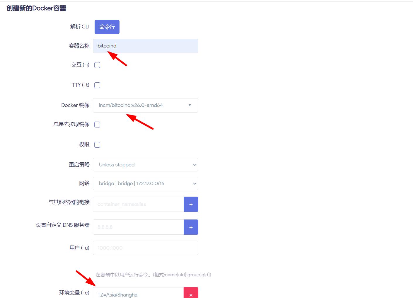 360截图20240311113542964.jpg 360截图20240311113542964.jpg