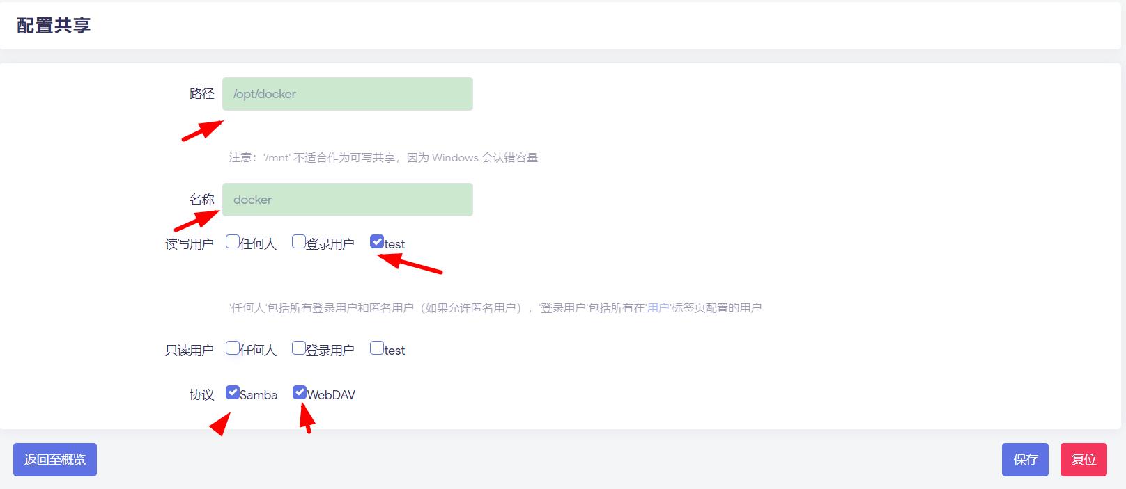 360截图20240308112110845.jpg 360截图20240308112110845.jpg
