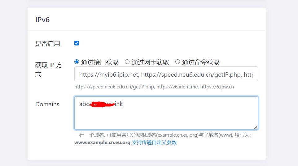 360截图20240320102802172.jpg