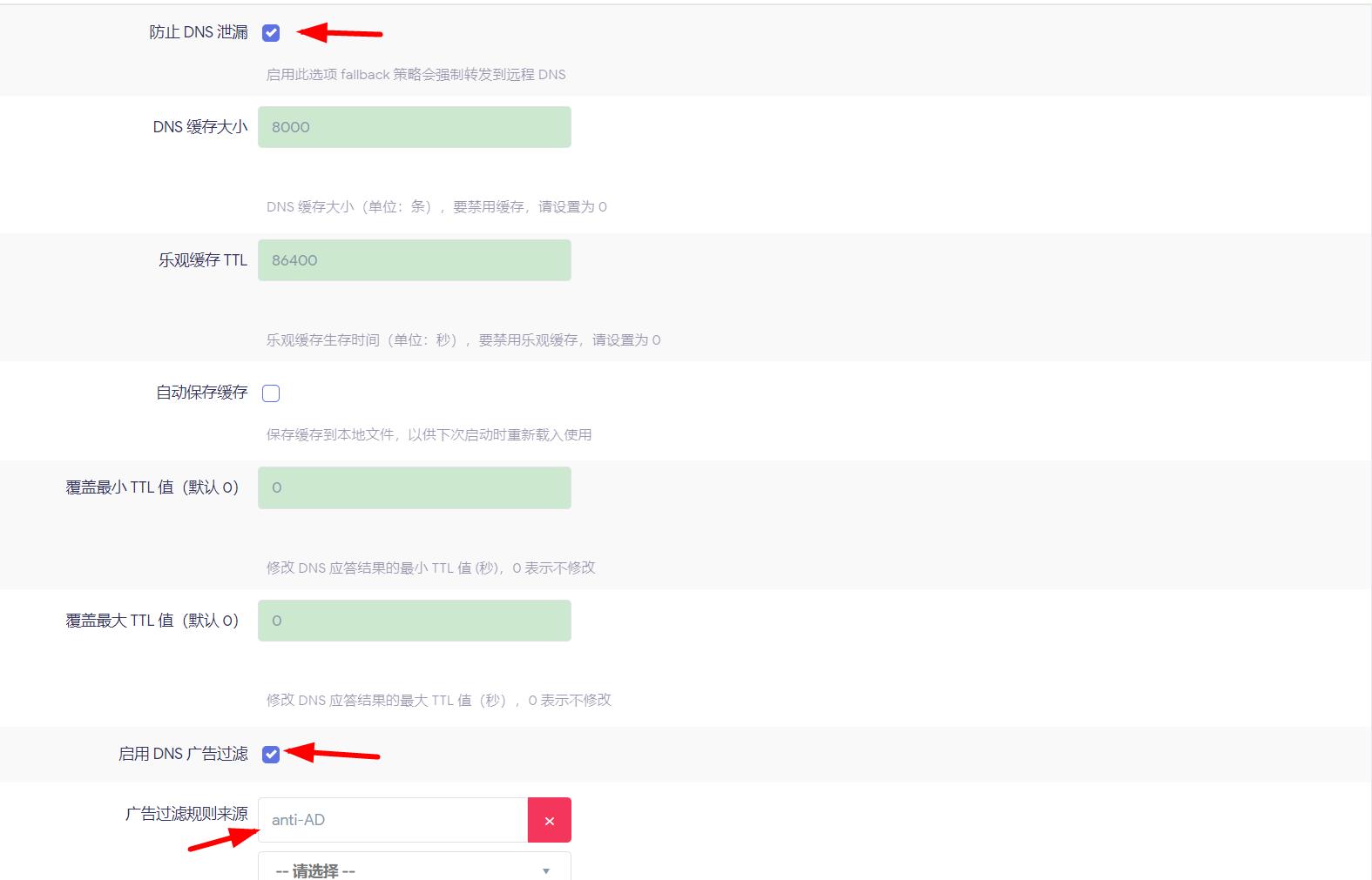 360截图20240307140056383.jpg 360截图20240307140056383.jpg