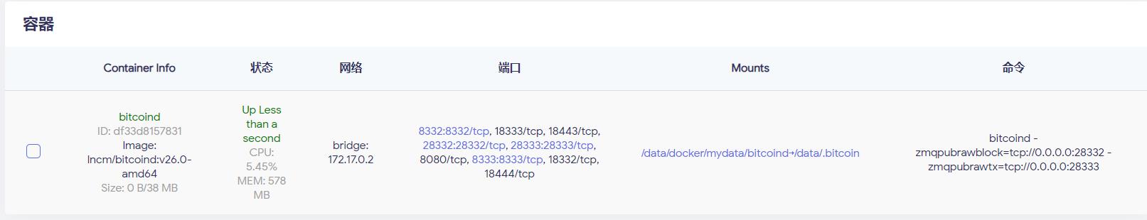 360截图20240311114138953.jpg 360截图20240311114138953.jpg