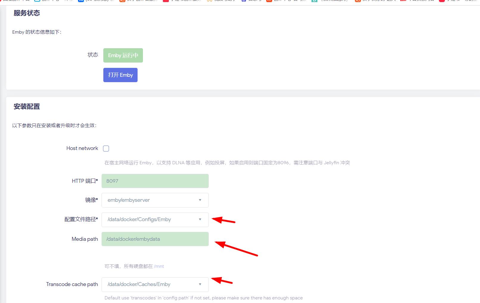 360截图20240318102820609.jpg 360截图20240318102820609.jpg