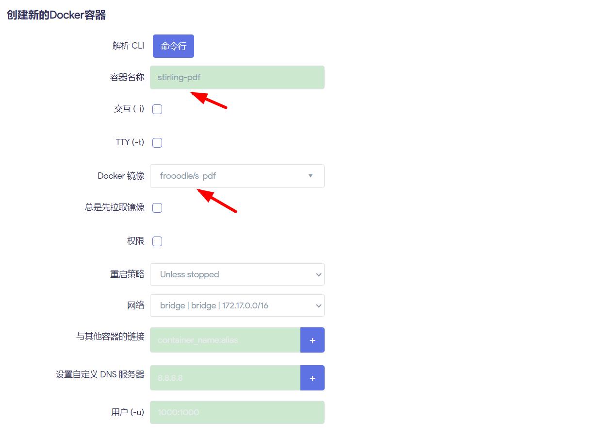 360截图20240329103952912.jpg 360截图20240329103952912.jpg