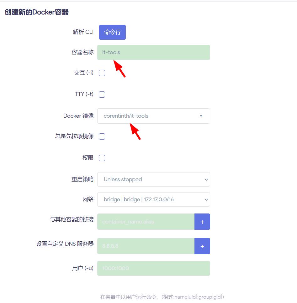 360截图20240325103558504.jpg