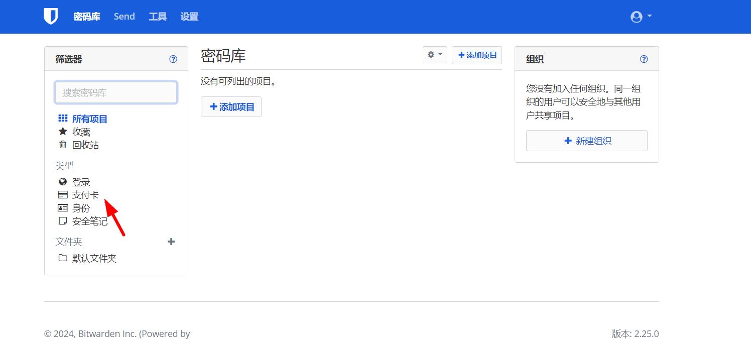 360截图20240328144919313.jpg