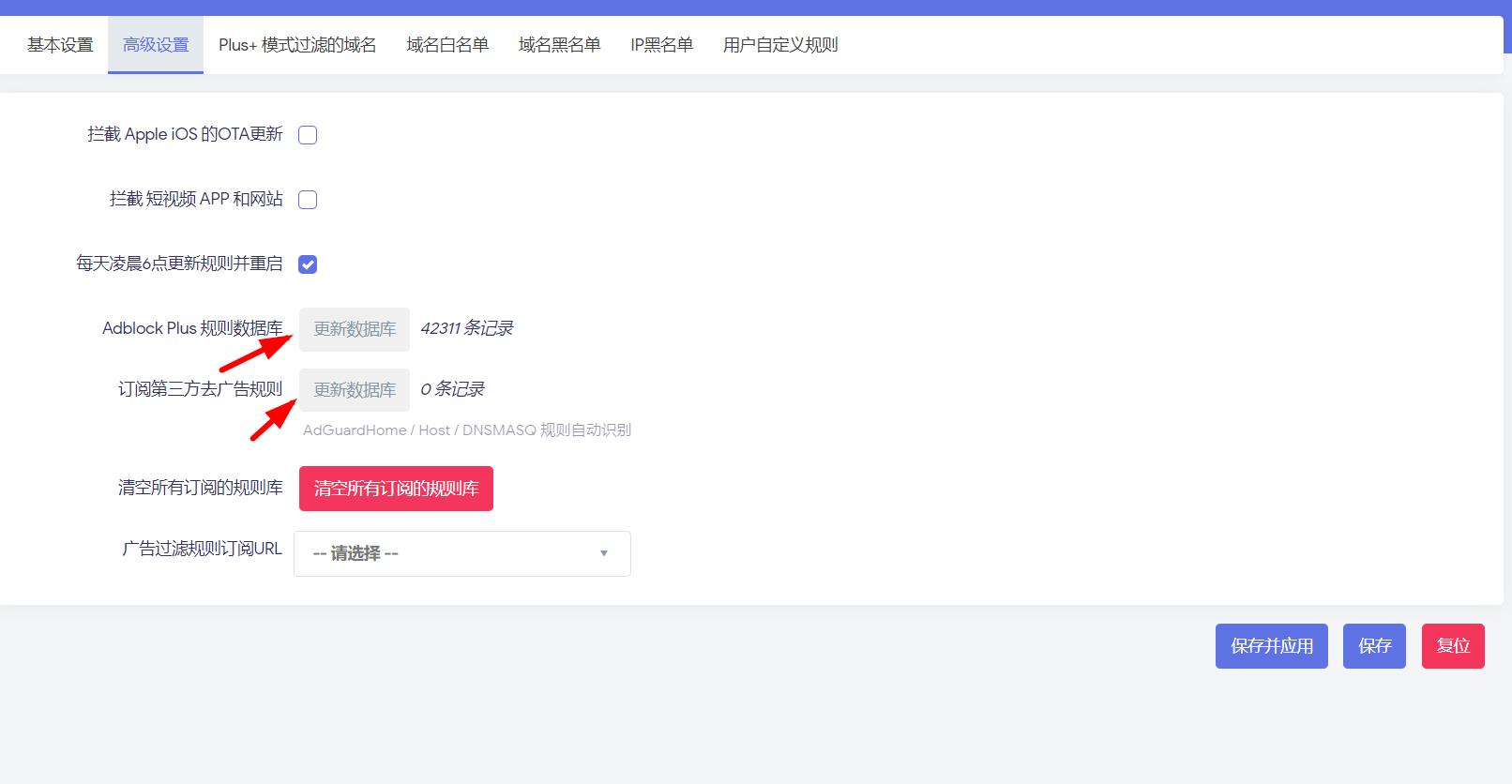360截图20240304103024453.jpg