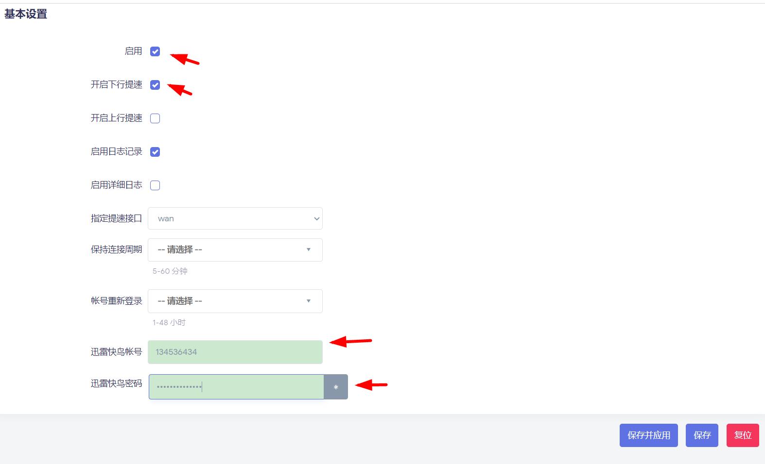 360截图20240322104007626.jpg