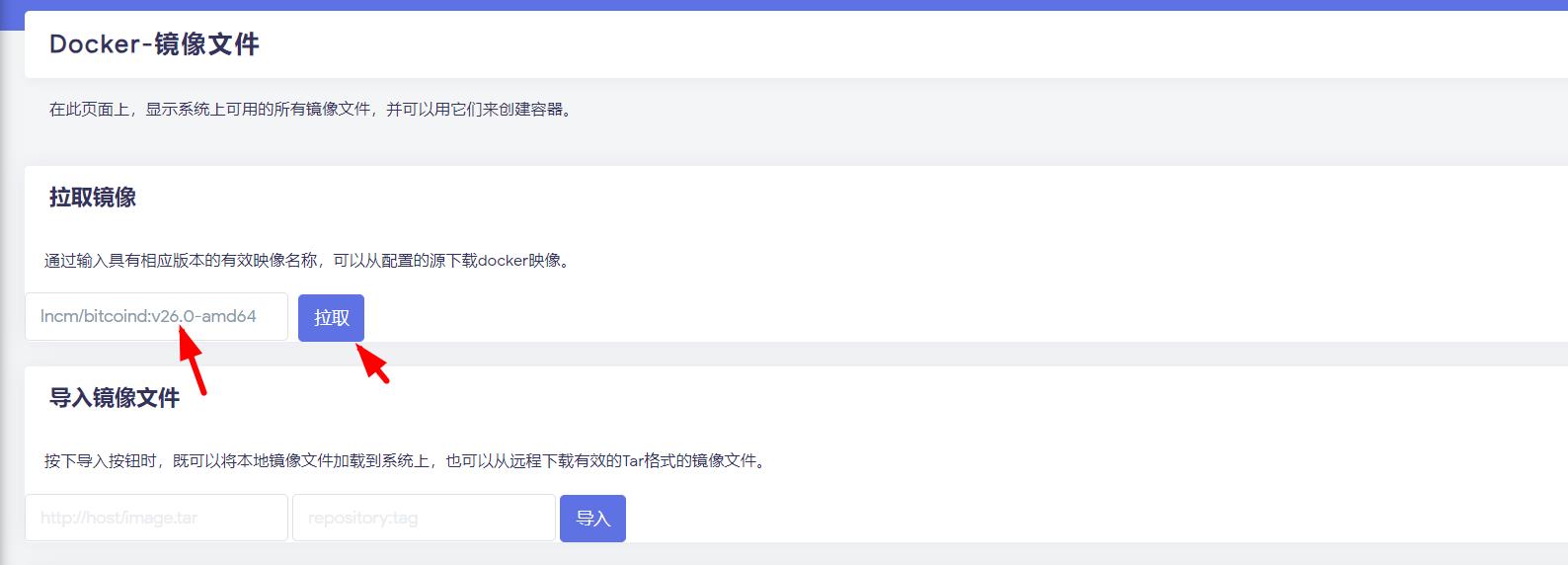 360截图20240311111936187.jpg 360截图20240311111936187.jpg