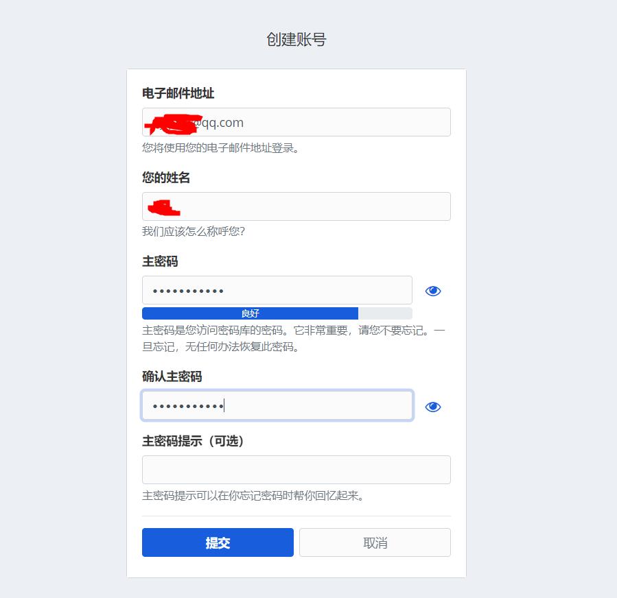 360截图20240328134715378.jpg