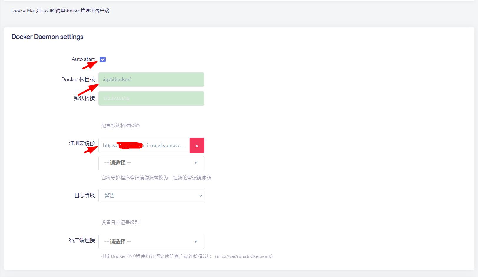 360截图20240301104825885.jpg 360截图20240301104825885.jpg