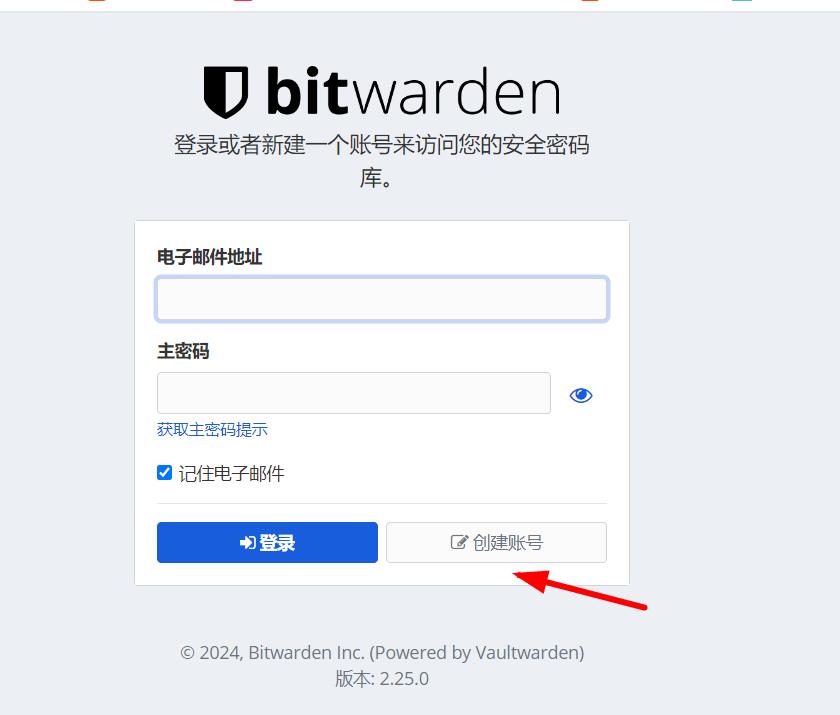 360截图20240328134540273.jpg