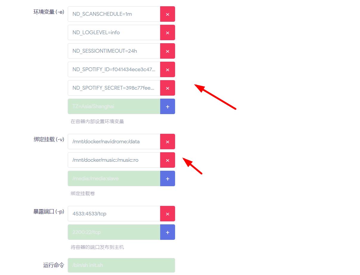 360截图20240326111501393.jpg