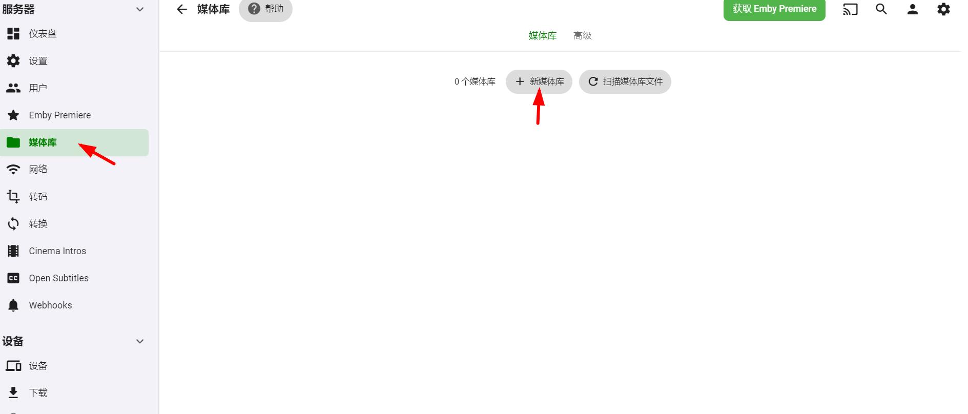 360截图20240318110350730.jpg 360截图20240318110350730.jpg