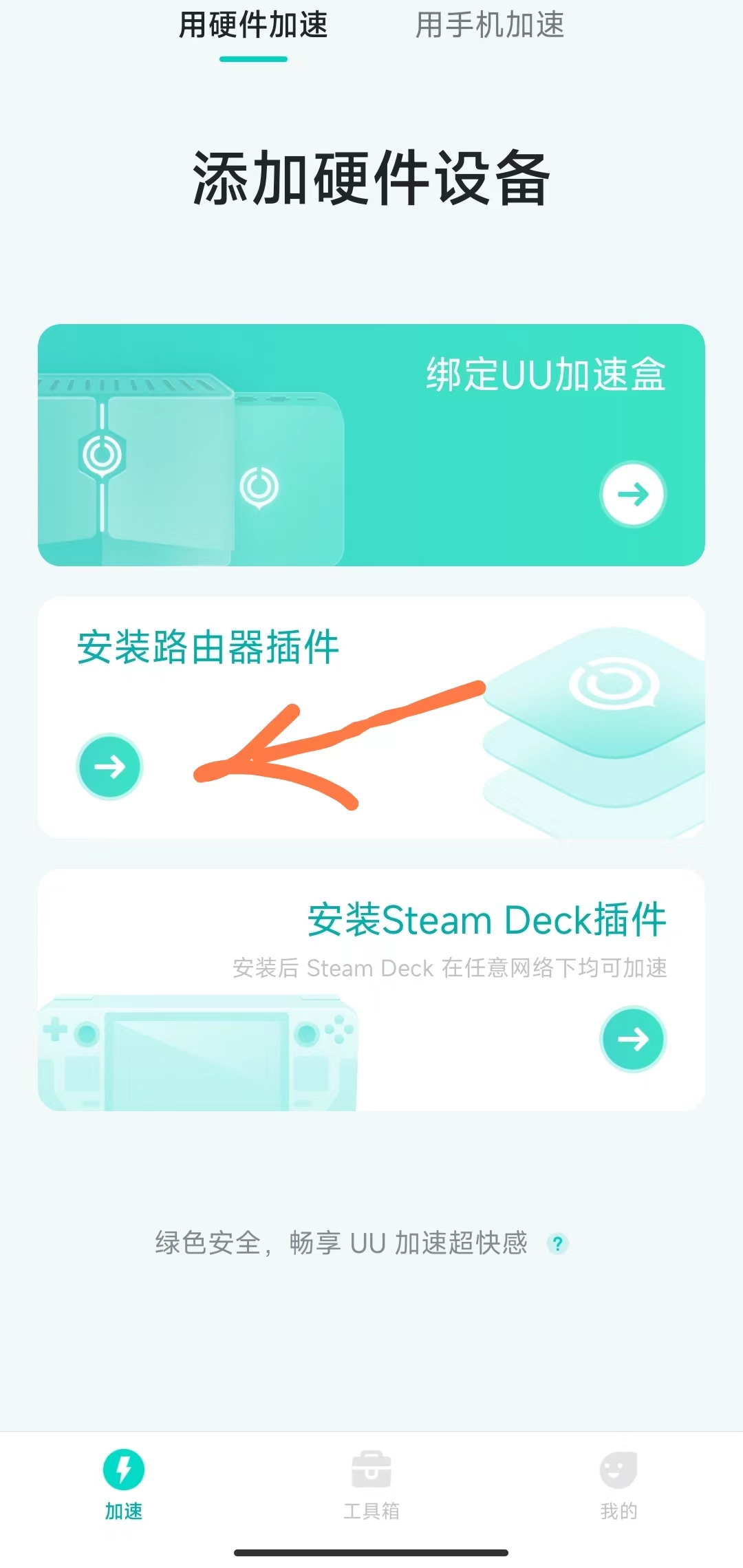 微信图片_1.jpg 微信图片_1.jpg