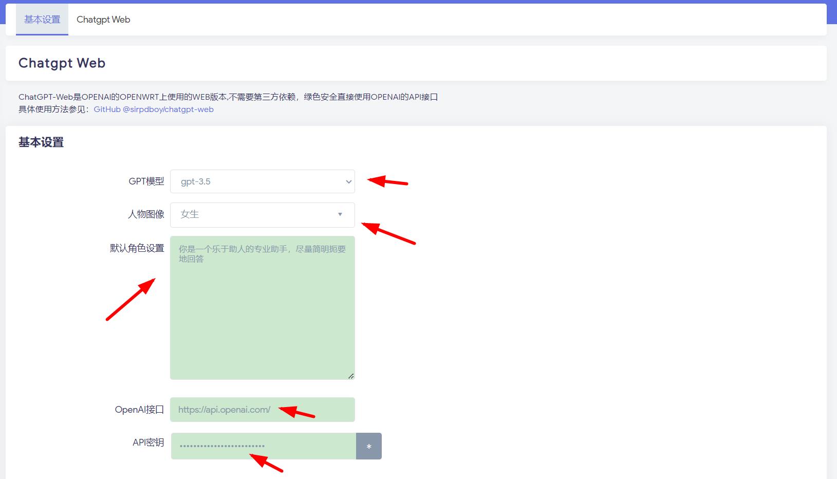 360截图20240305102302960.jpg 360截图20240305102302960.jpg