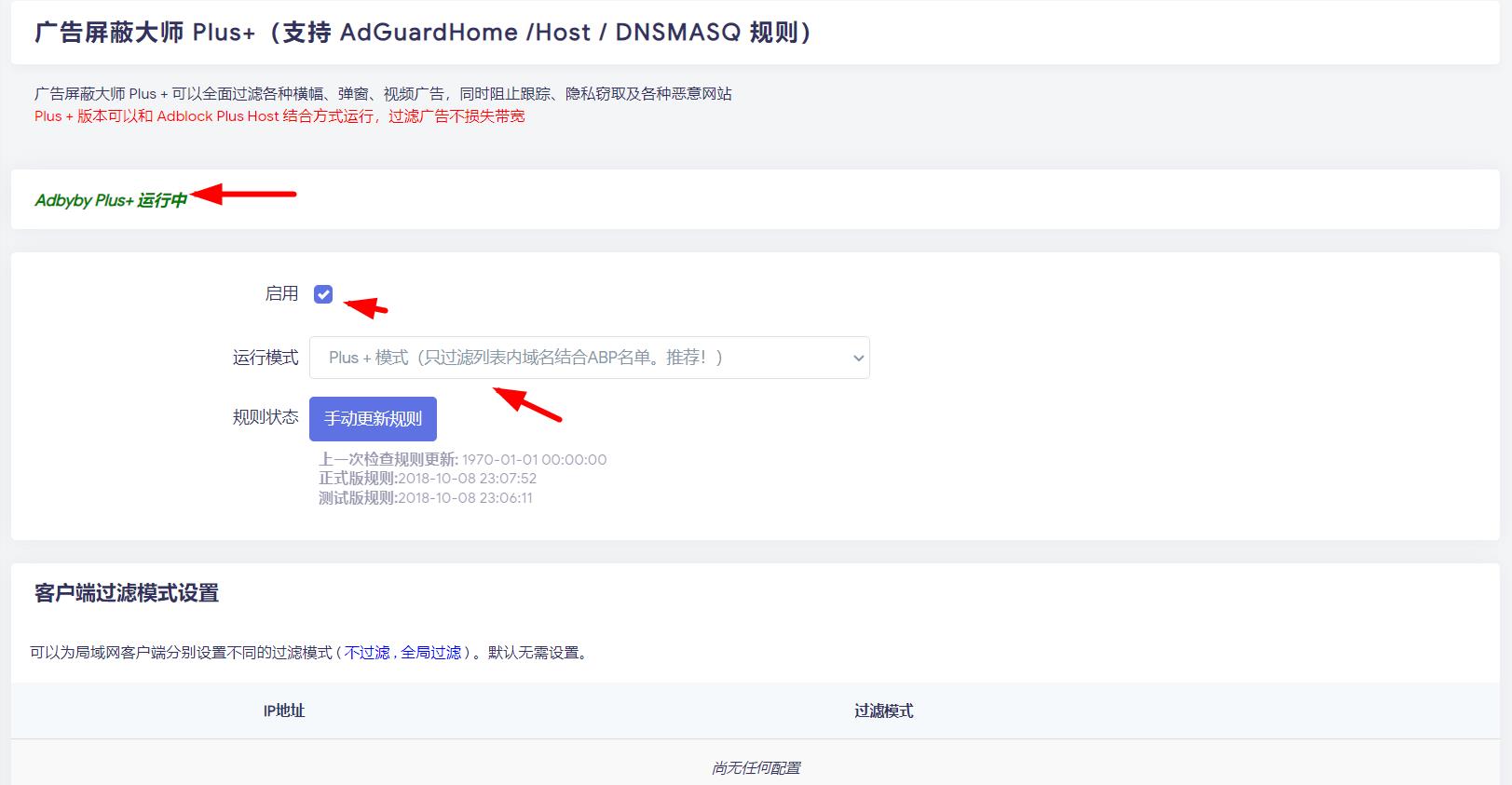 360截图20240304102224453.jpg