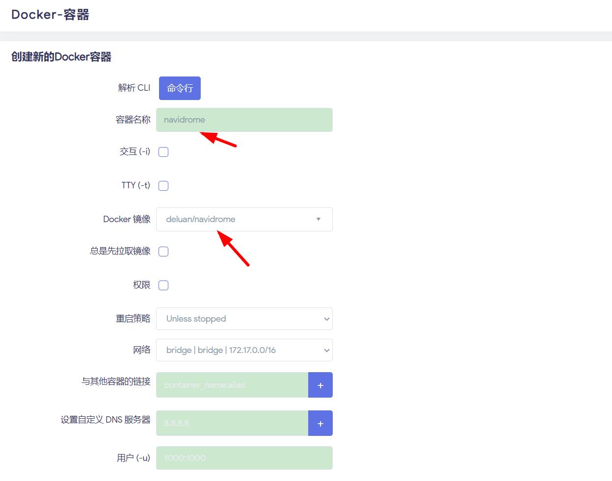 360截图20240326111426185.jpg