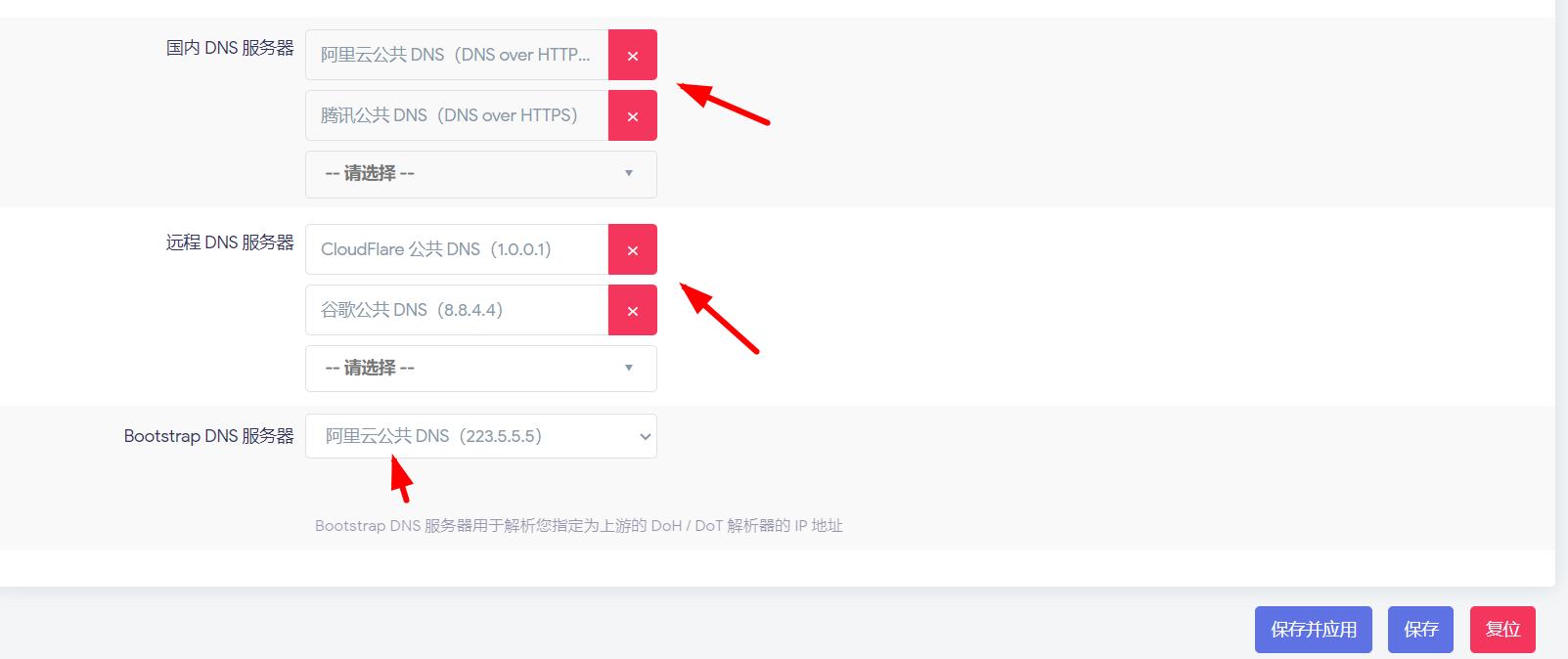 360截图20240307135759023.jpg 360截图20240307135759023.jpg