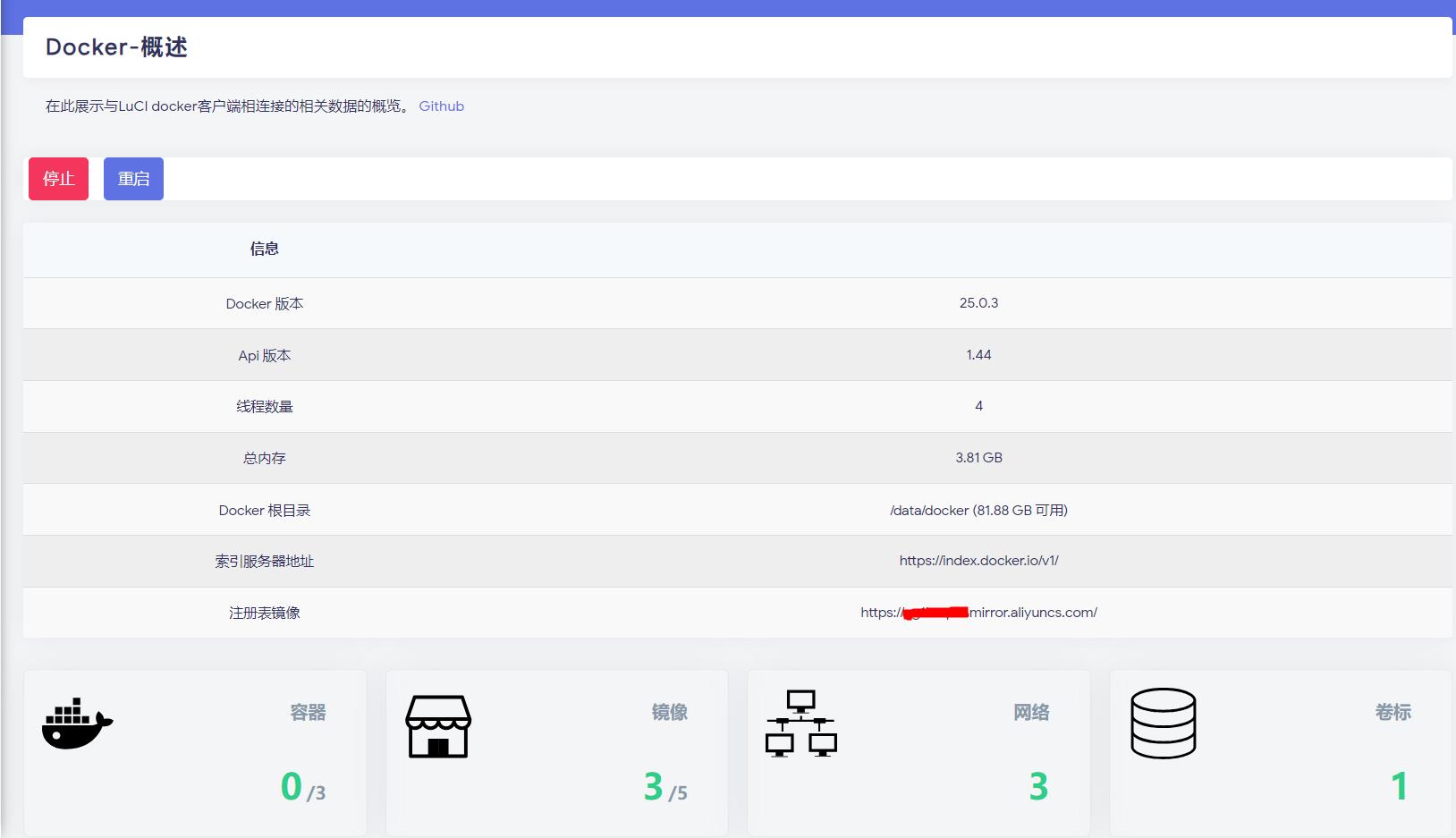 OpenWrt Docker搭建SearXNG,家人们的私人搜索引擎