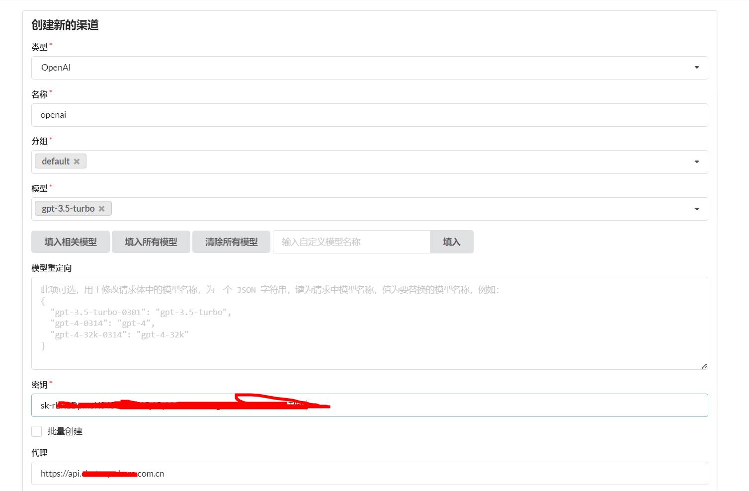 360截图20240424105158924.jpg