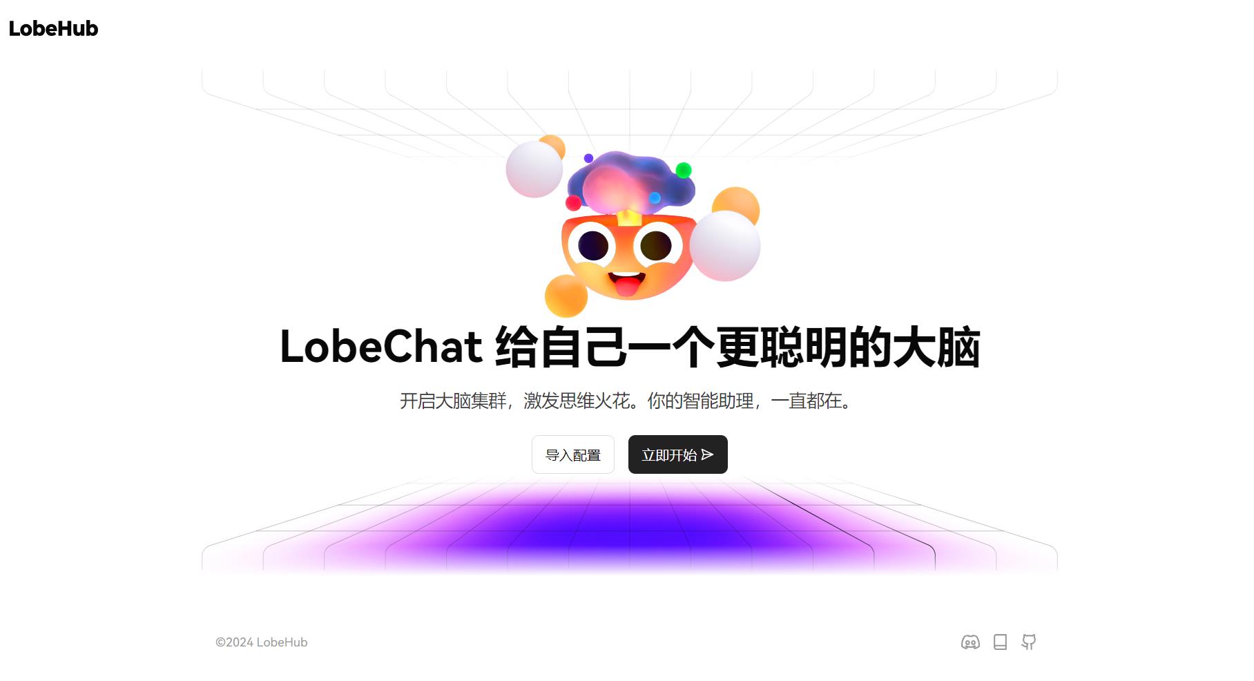 360截图20240407103754353.jpg 360截图20240407103754353.jpg