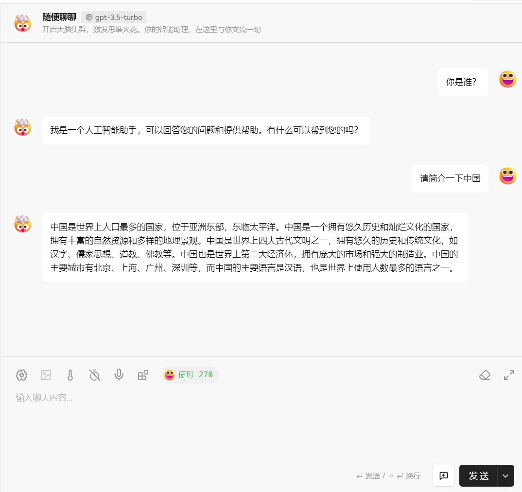 360截图20240407104109620.jpg 360截图20240407104109620.jpg