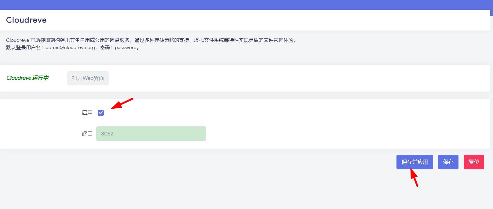360截图20240408105449886.jpg