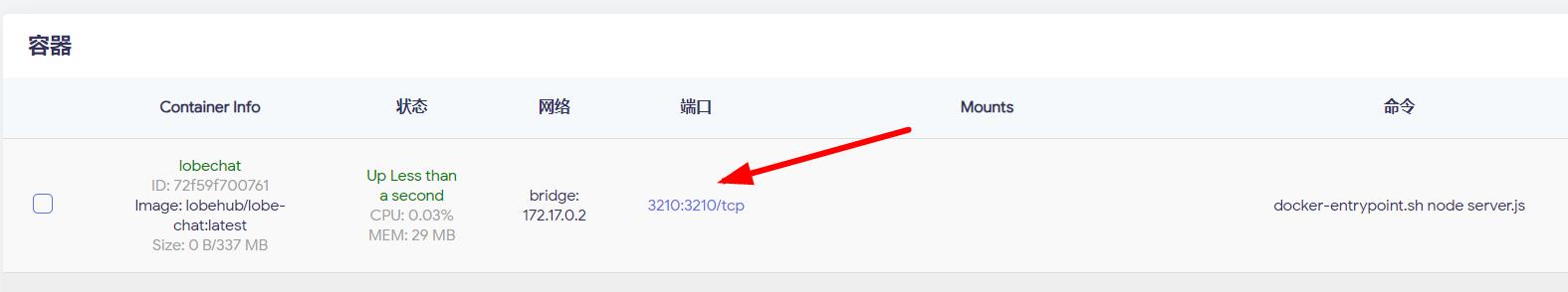 360截图20240407103702570.jpg 360截图20240407103702570.jpg