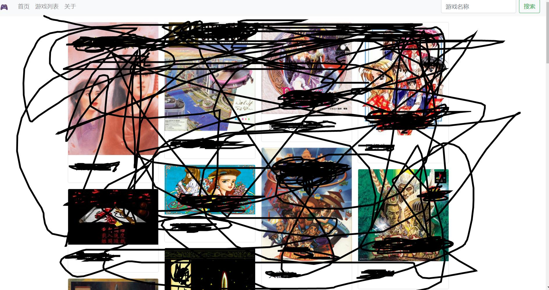 360截图20240419112435763.jpg 360截图20240419112435763.jpg