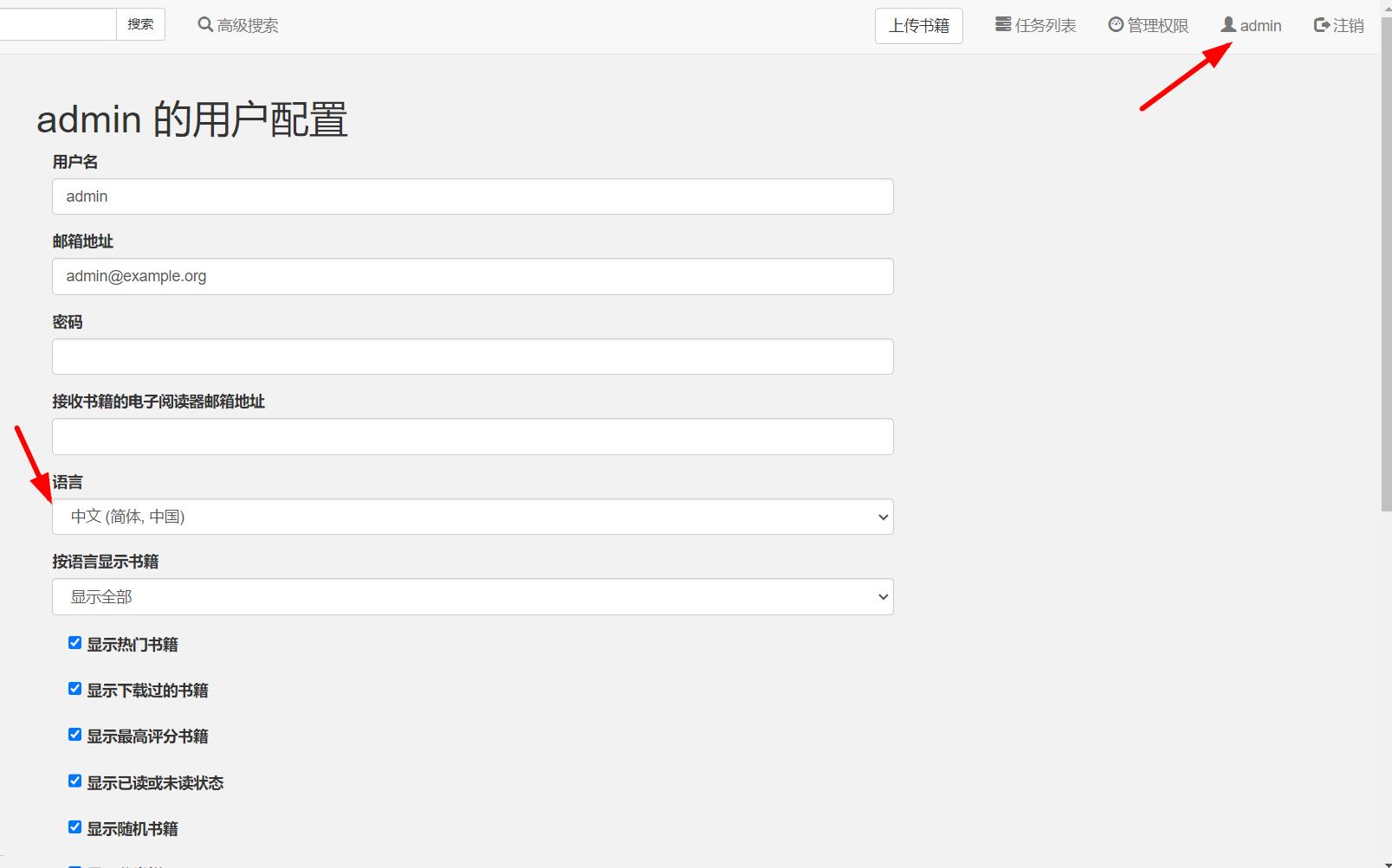 360截图20240416123640335.jpg