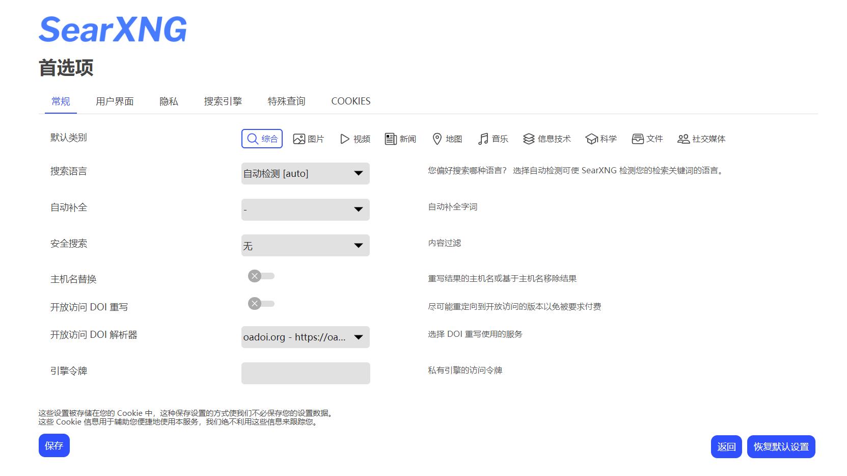 360截图20240401111551877.jpg