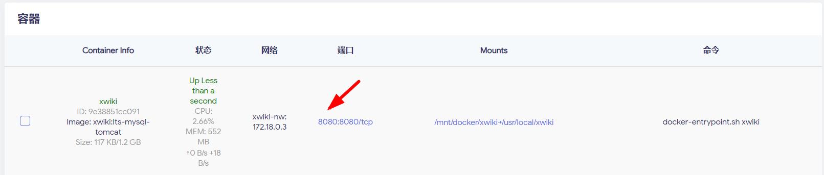 360截图20240410113102642.jpg 360截图20240410113102642.jpg