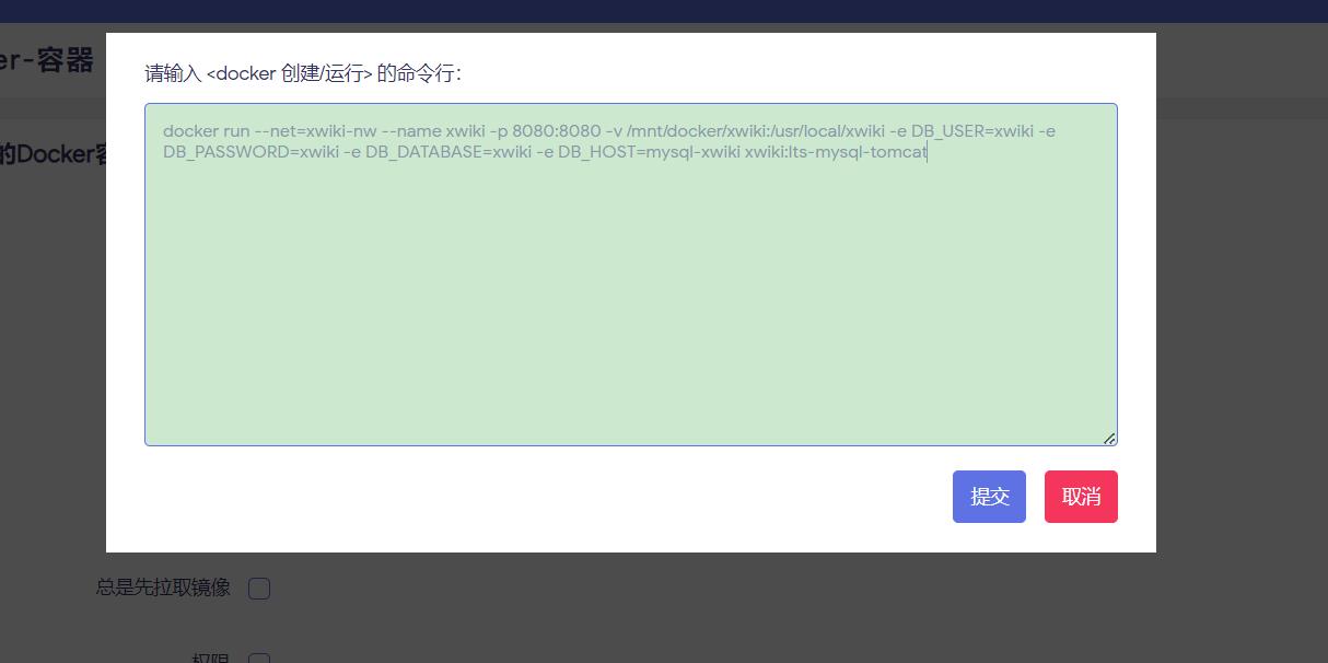 360截图20240410113044891.jpg 360截图20240410113044891.jpg