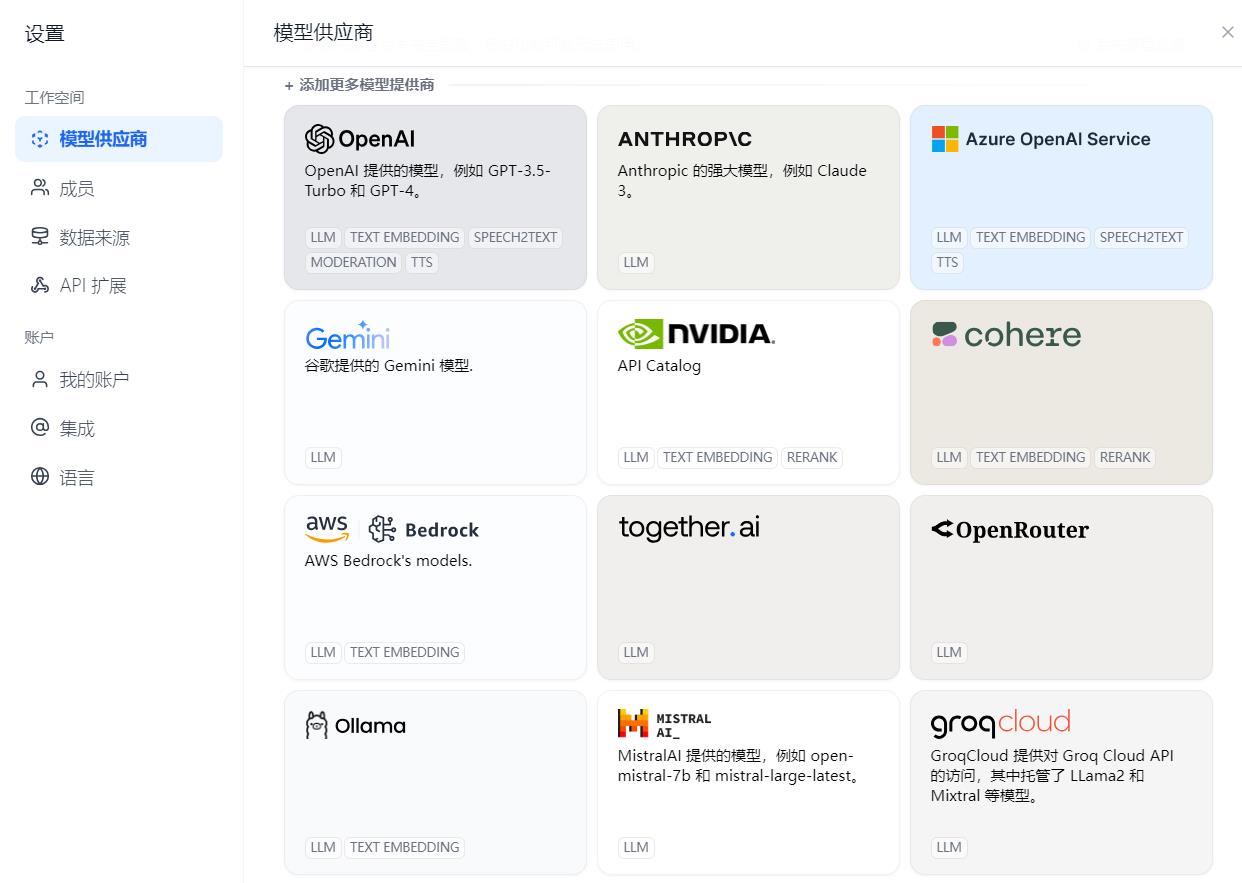360截图20240426110242923.jpg