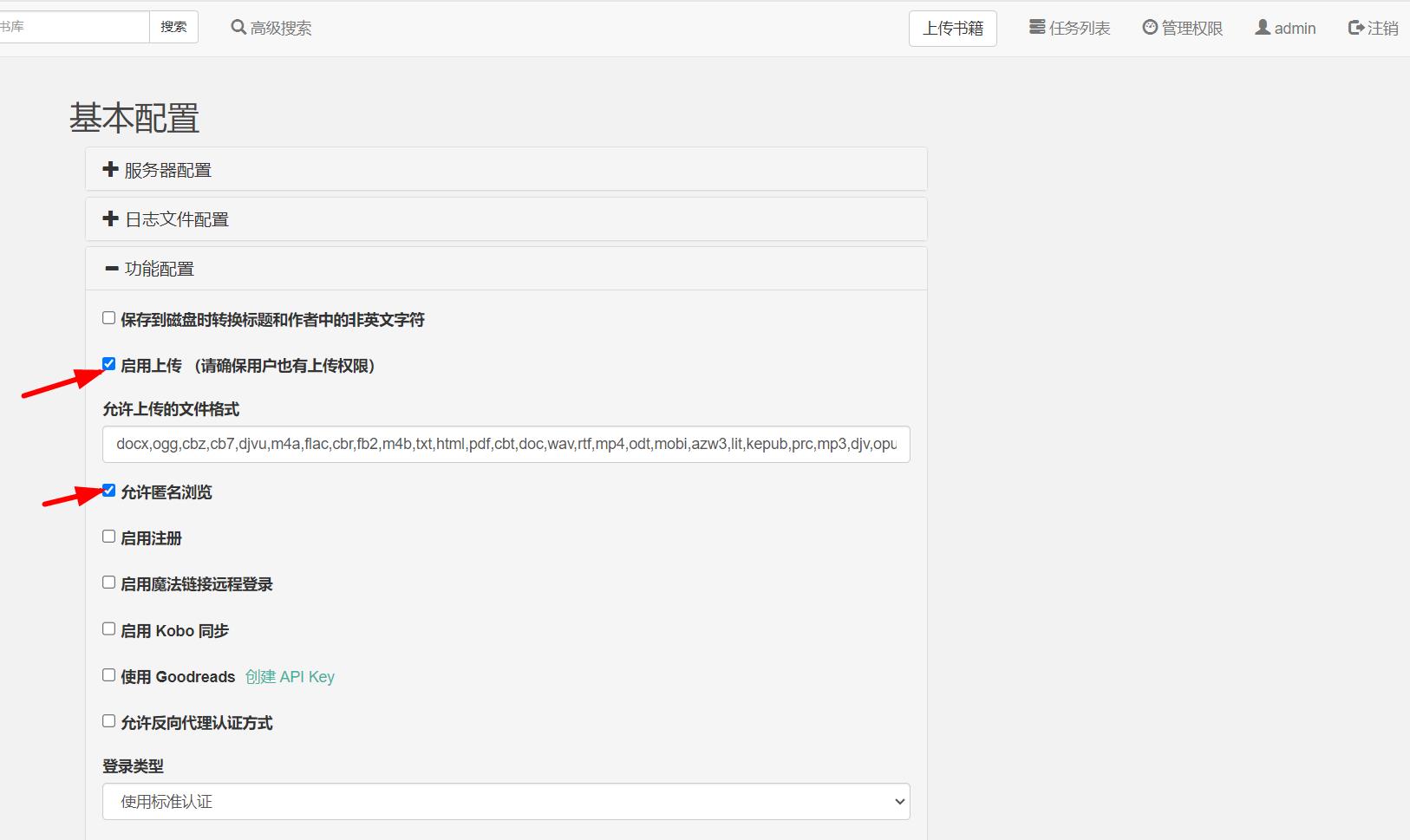 360截图20240416123856710.jpg