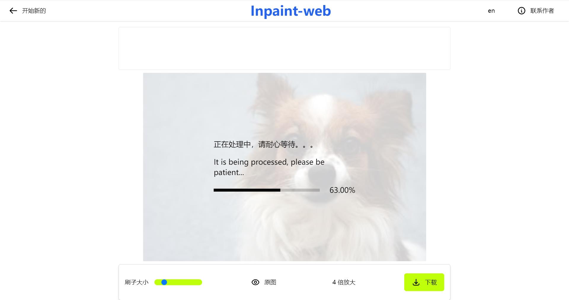 360截图20240429103907236.jpg
