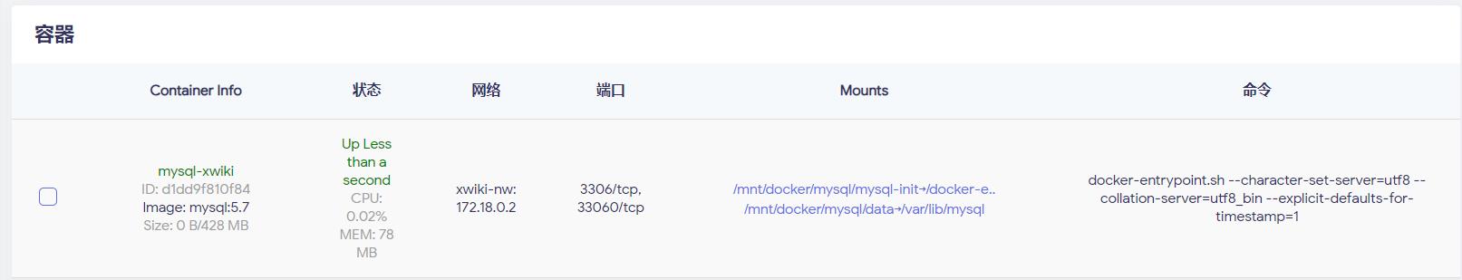 360截图20240410112807627.jpg 360截图20240410112807627.jpg