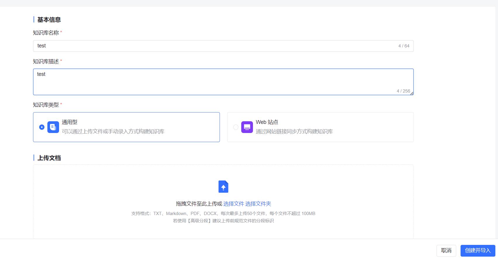 360截图20240422123431170.jpg 360截图20240422123431170.jpg