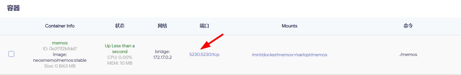 360截图20240402143619022.jpg 360截图20240402143619022.jpg