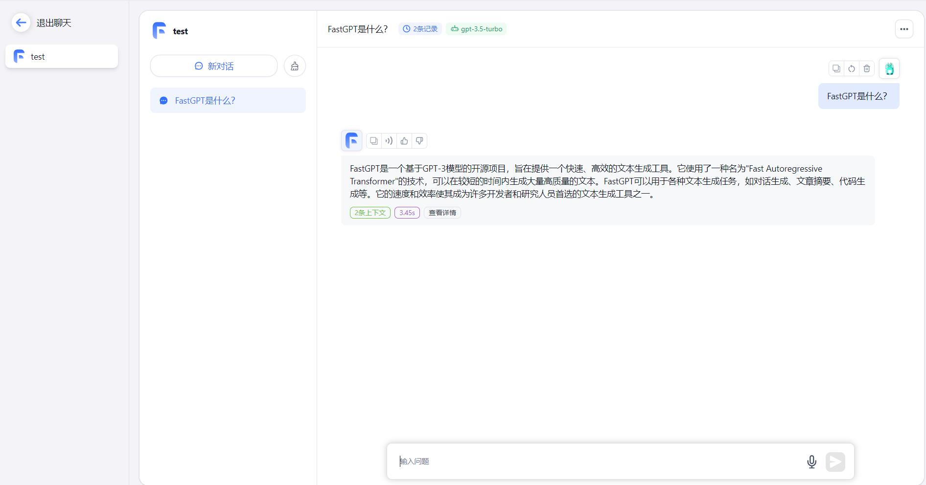 360截图20240424110610345.jpg