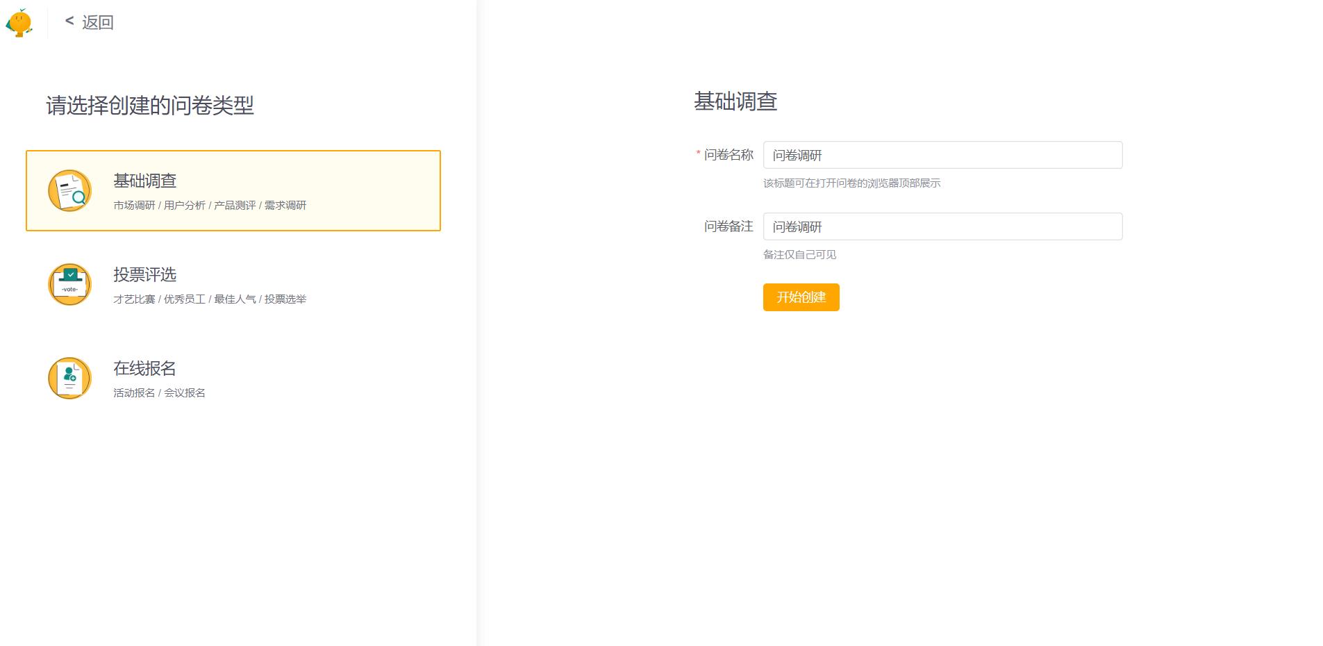 360截图20240531110029341.jpg
