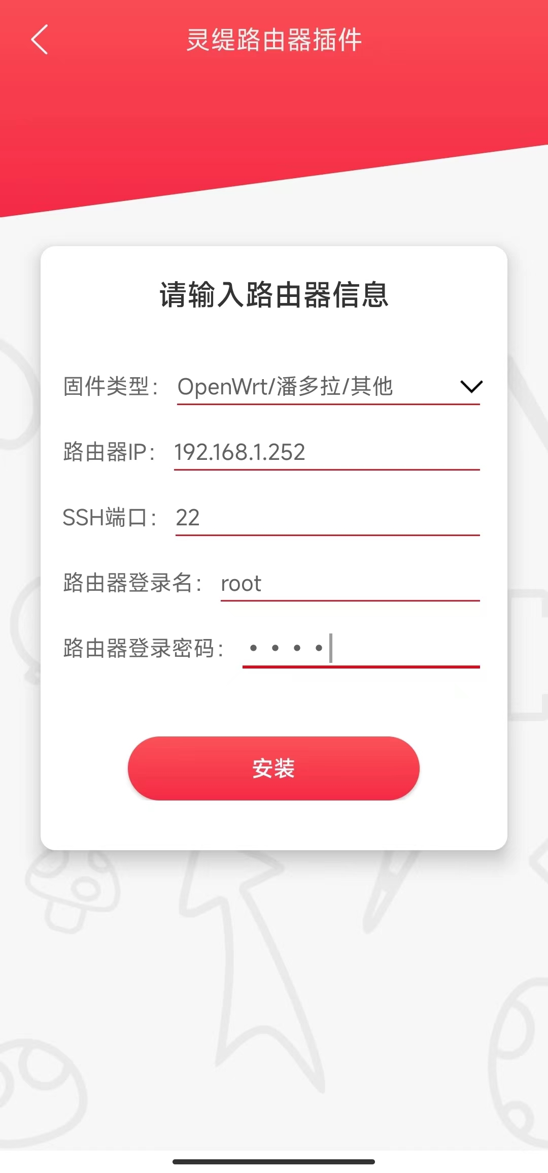 微信图片_20240627110012.jpg
