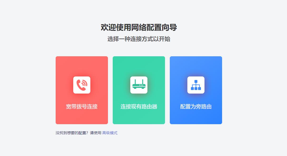 360截图20240606235744808.jpg 360截图20240606235744808.jpg